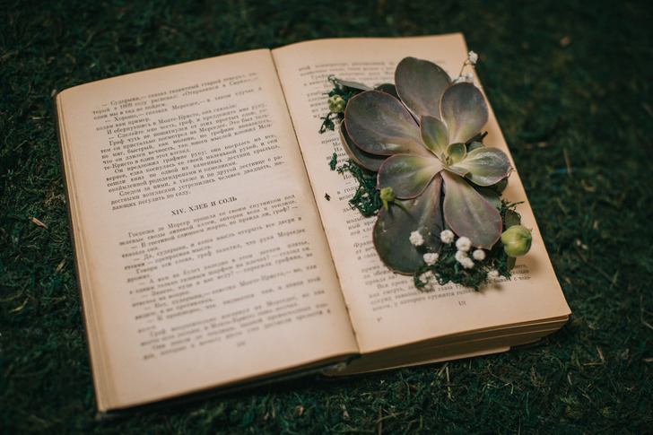 Рома и Кристина