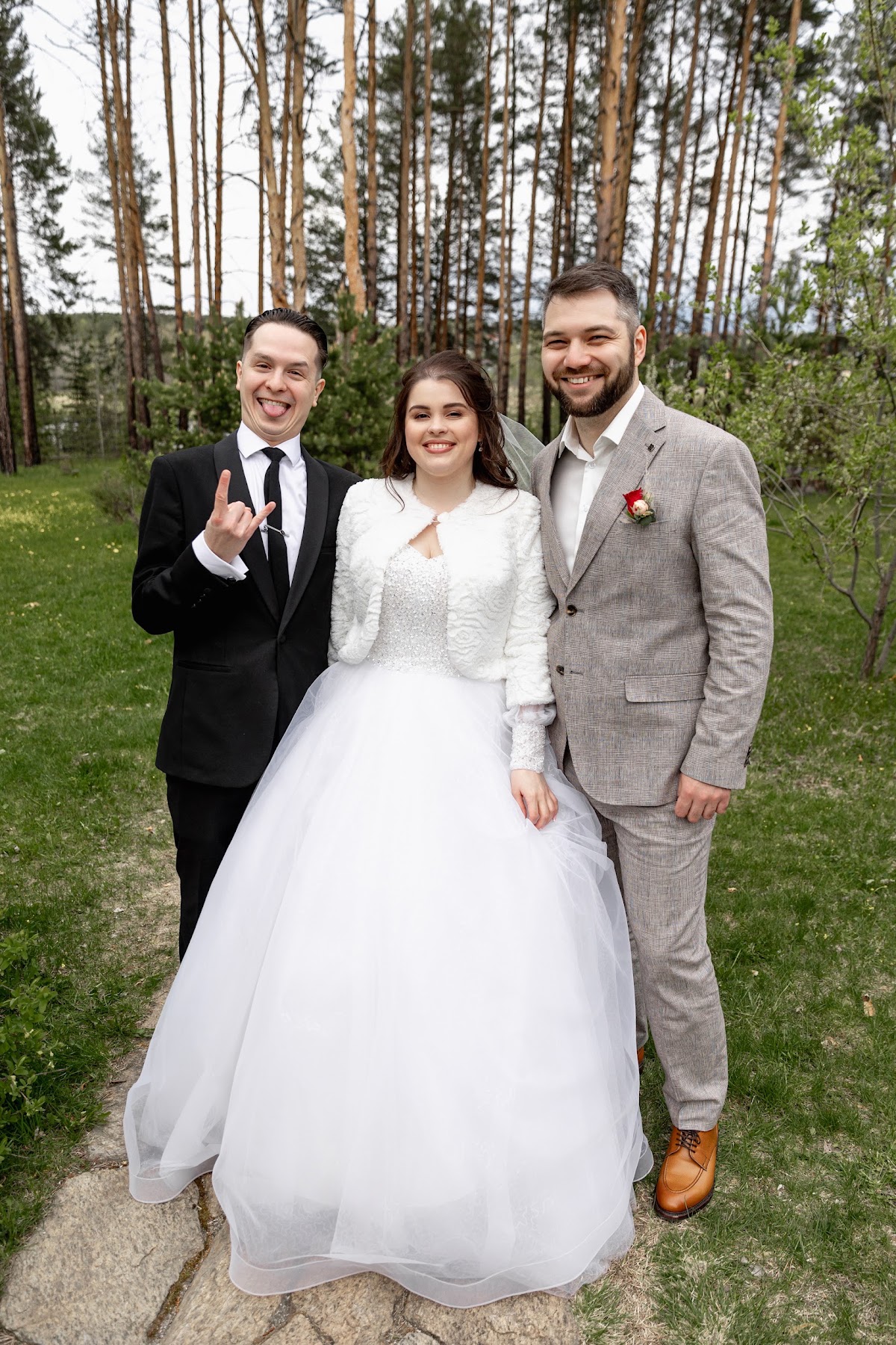 Ксения и Максим