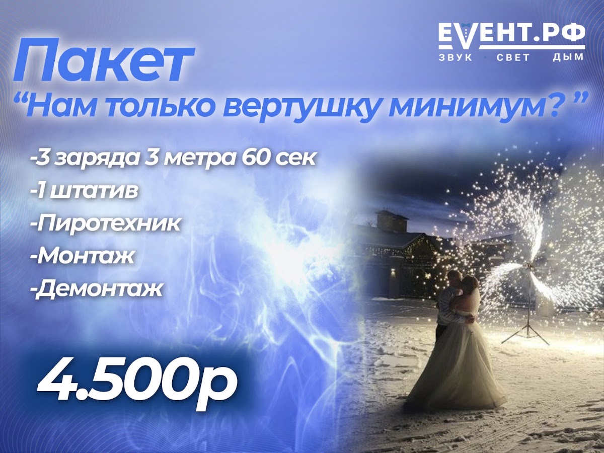 Александр Кочетов — кадр 2 из 72