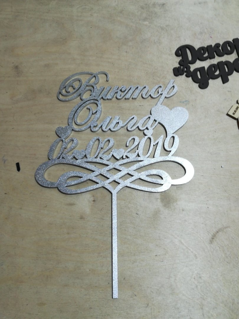 Кадр 49 из 66