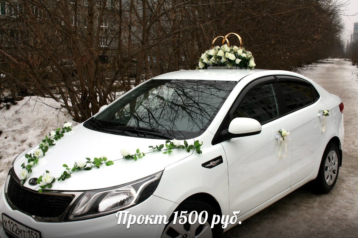 Кадр 191 из 196
