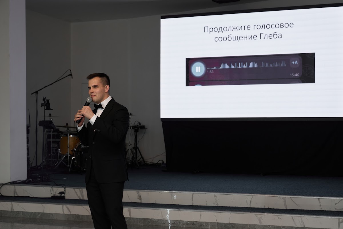 Г + Н