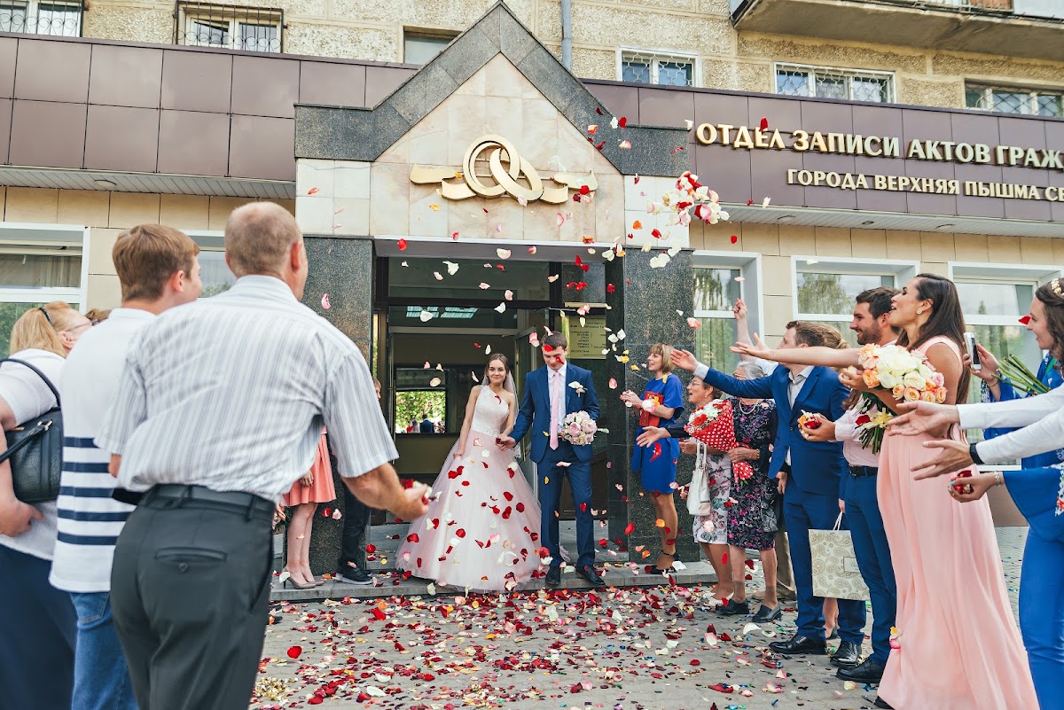 Елизавета и Евгений