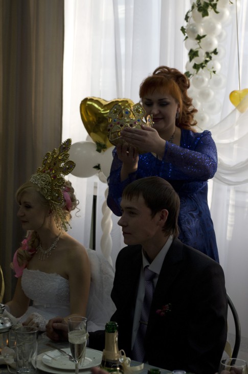 СИБИРЬ