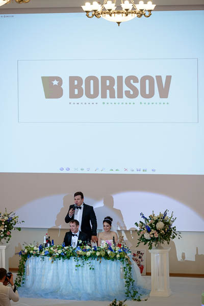 Портфолио: Организация свадьбы