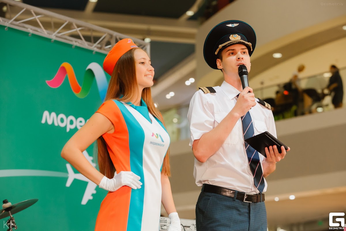 Ночь распродаж в МОРЕМОЛЛ