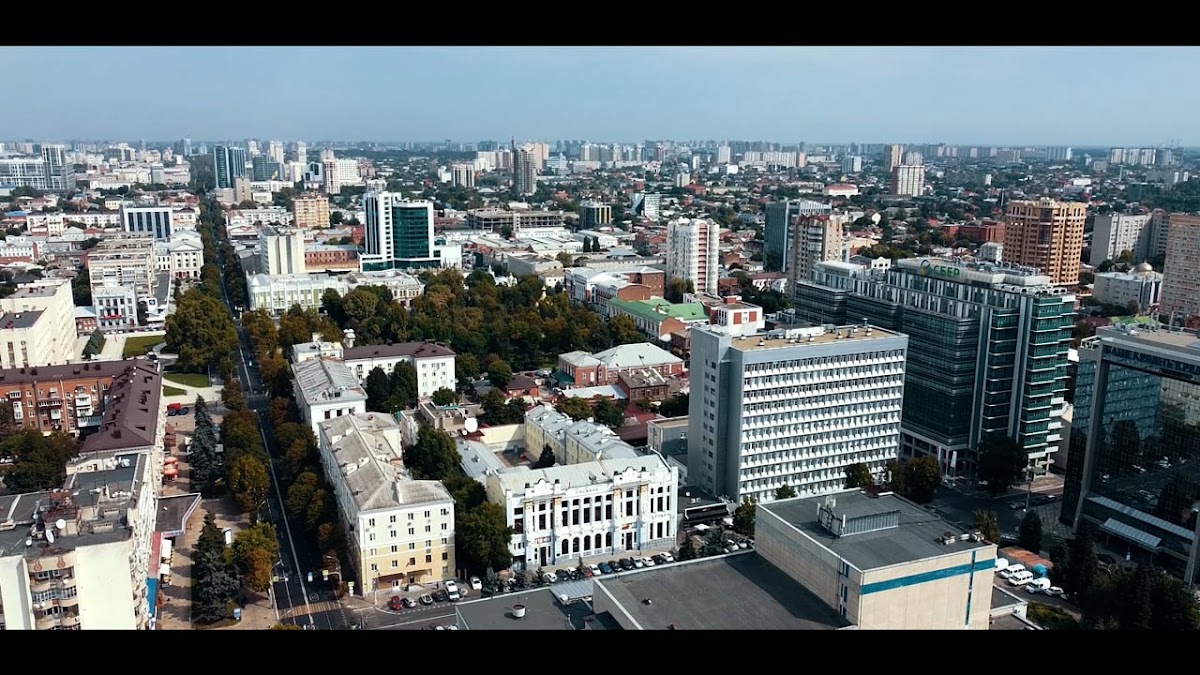 Видео