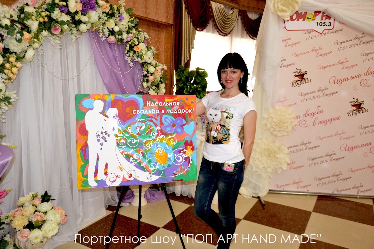 Поп арт hand made