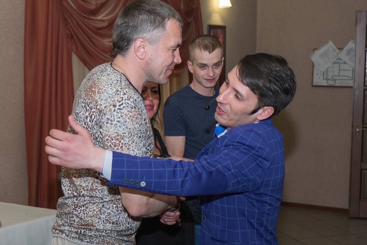 Сергей и Светлана