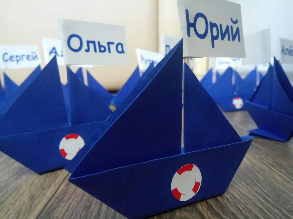Катя
