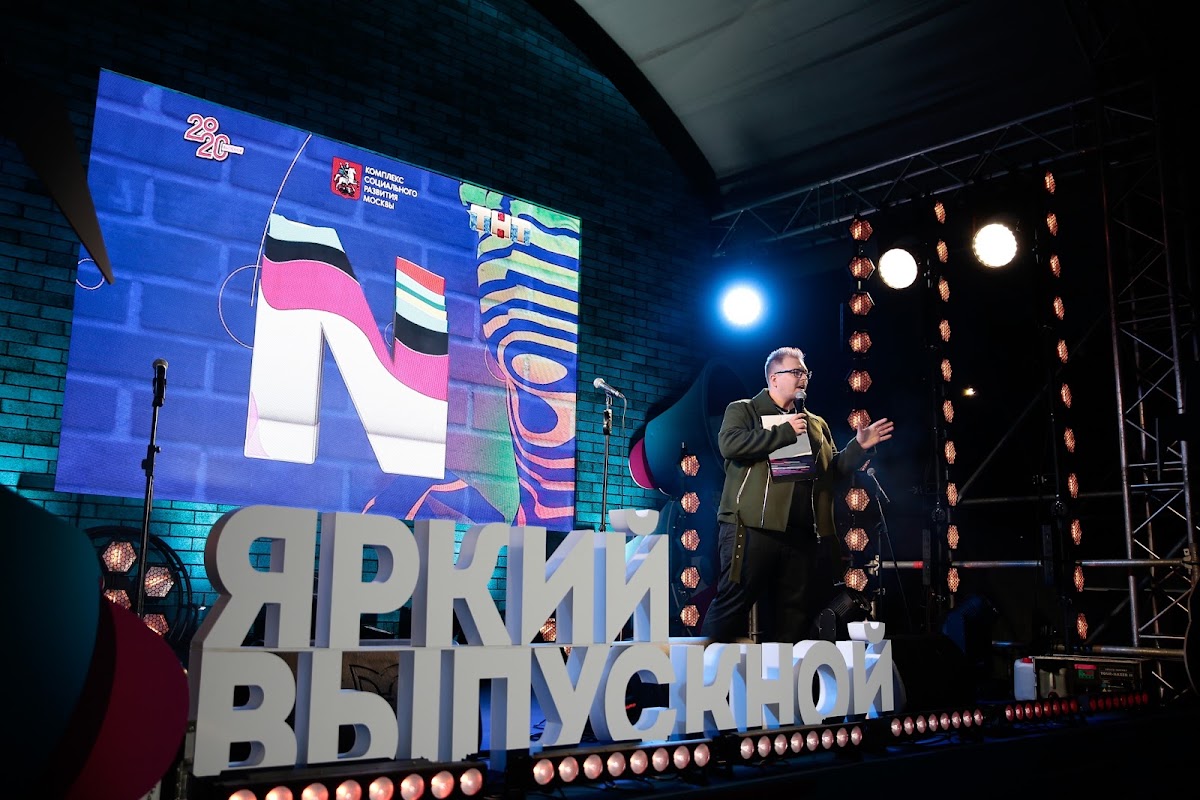 Портфолио: Выпускной