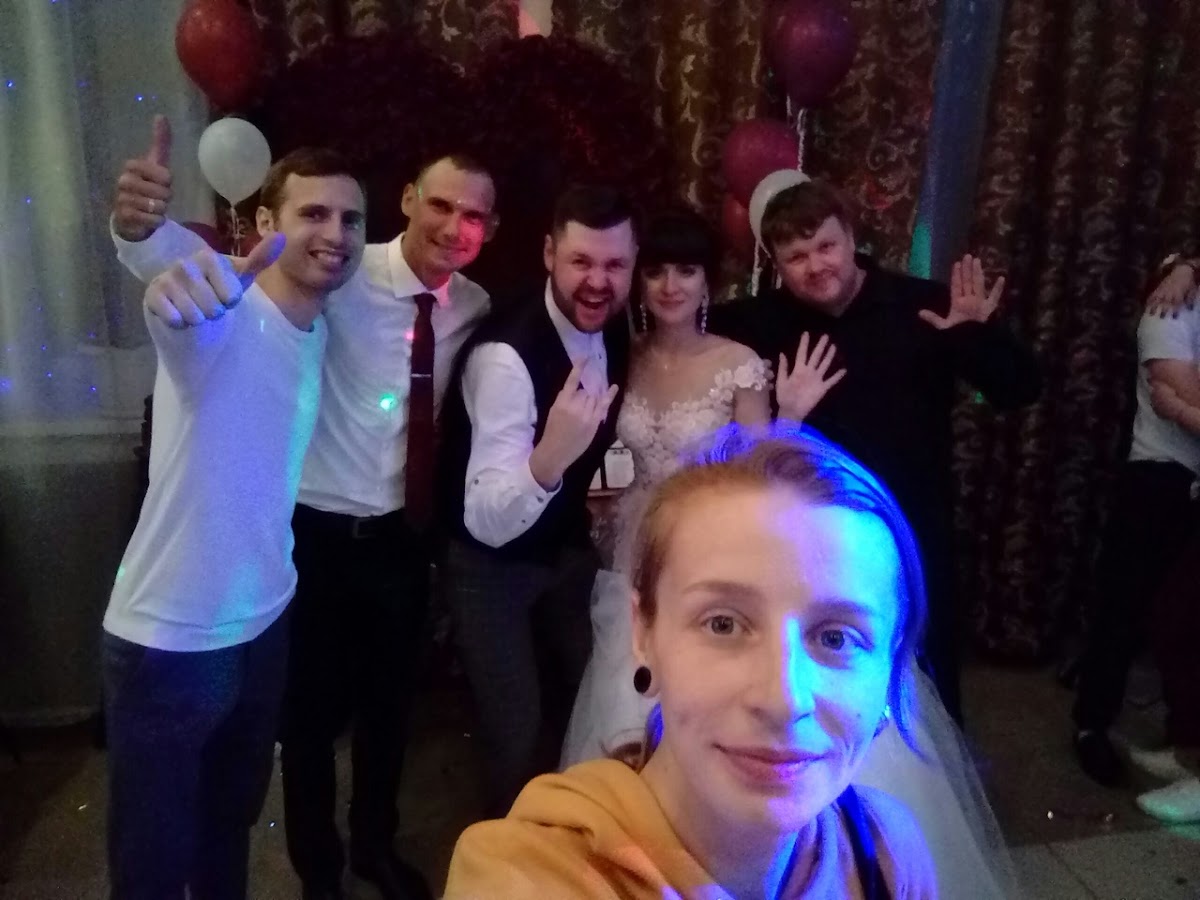 Свадебный отчёт