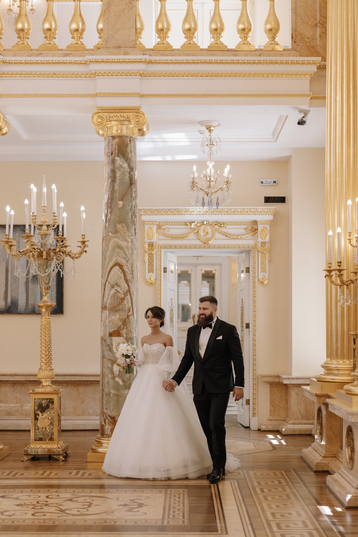 Станислав и Марина. Камерная свадьба.