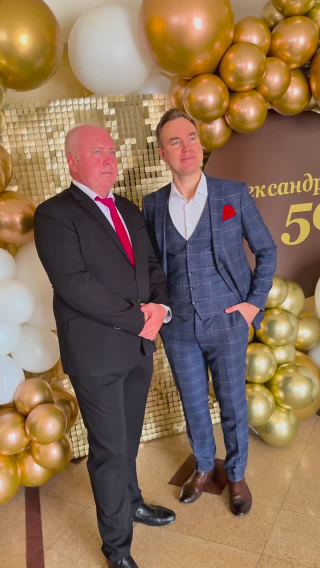Кадр 50 из 89
