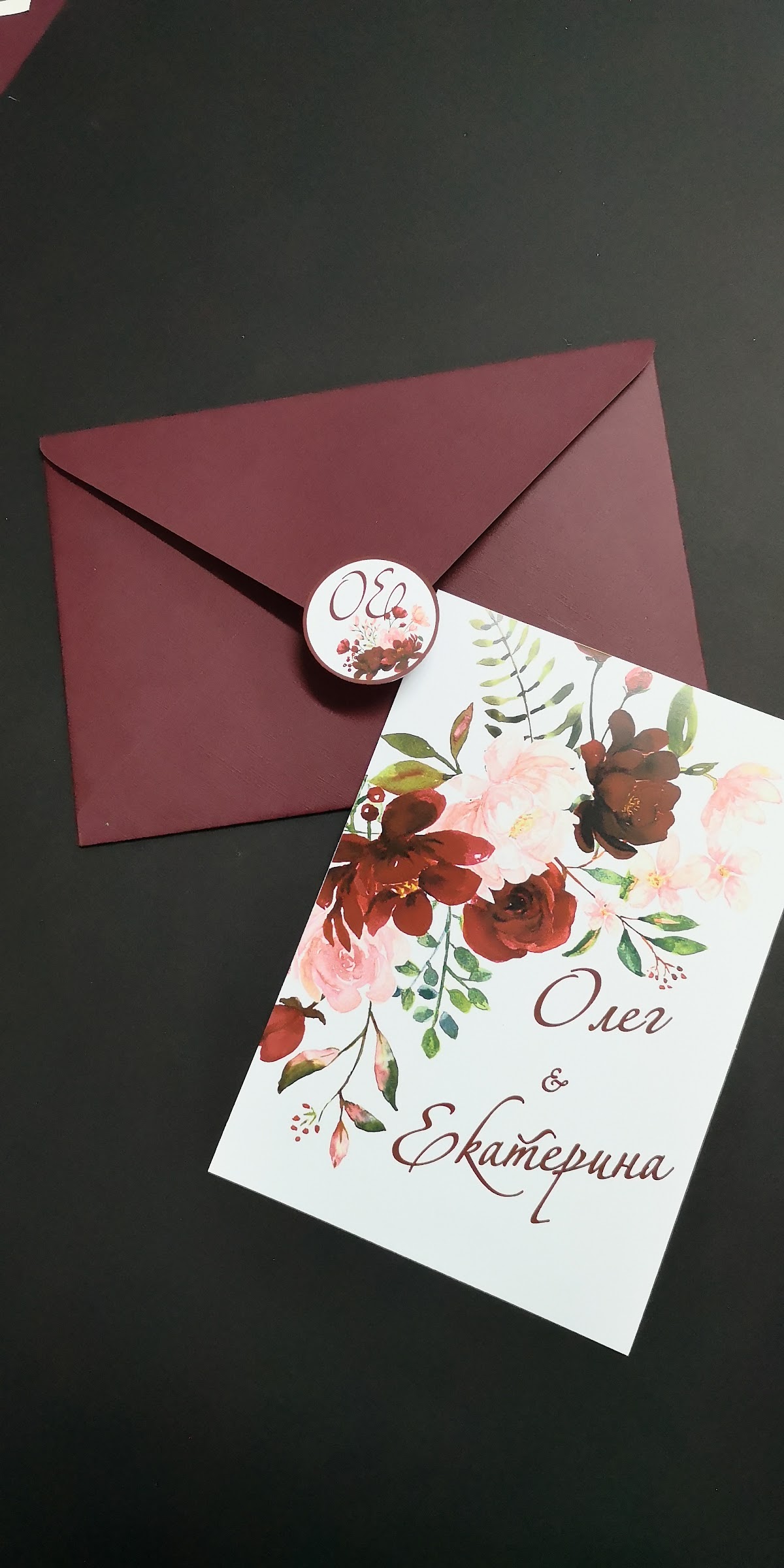Ирина Корнишина