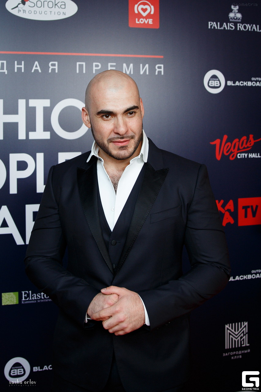 Fashion People Awards