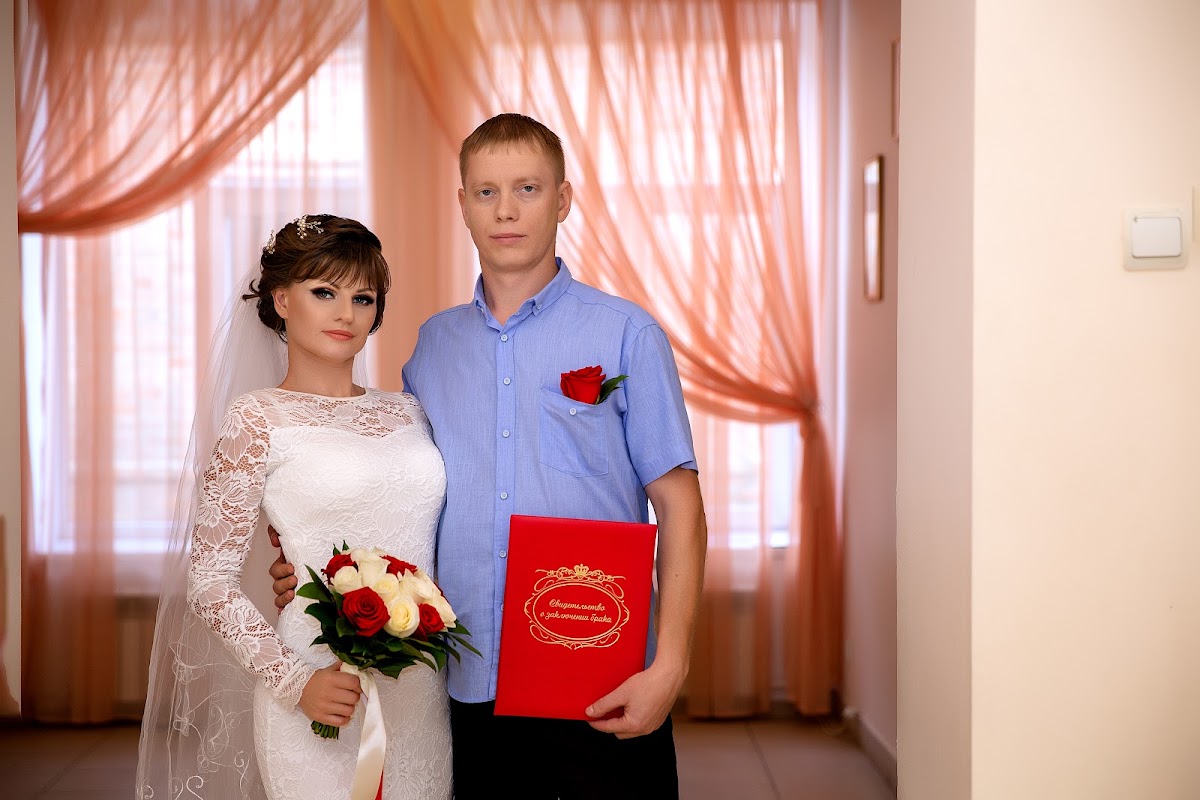 Наталья и Алексей