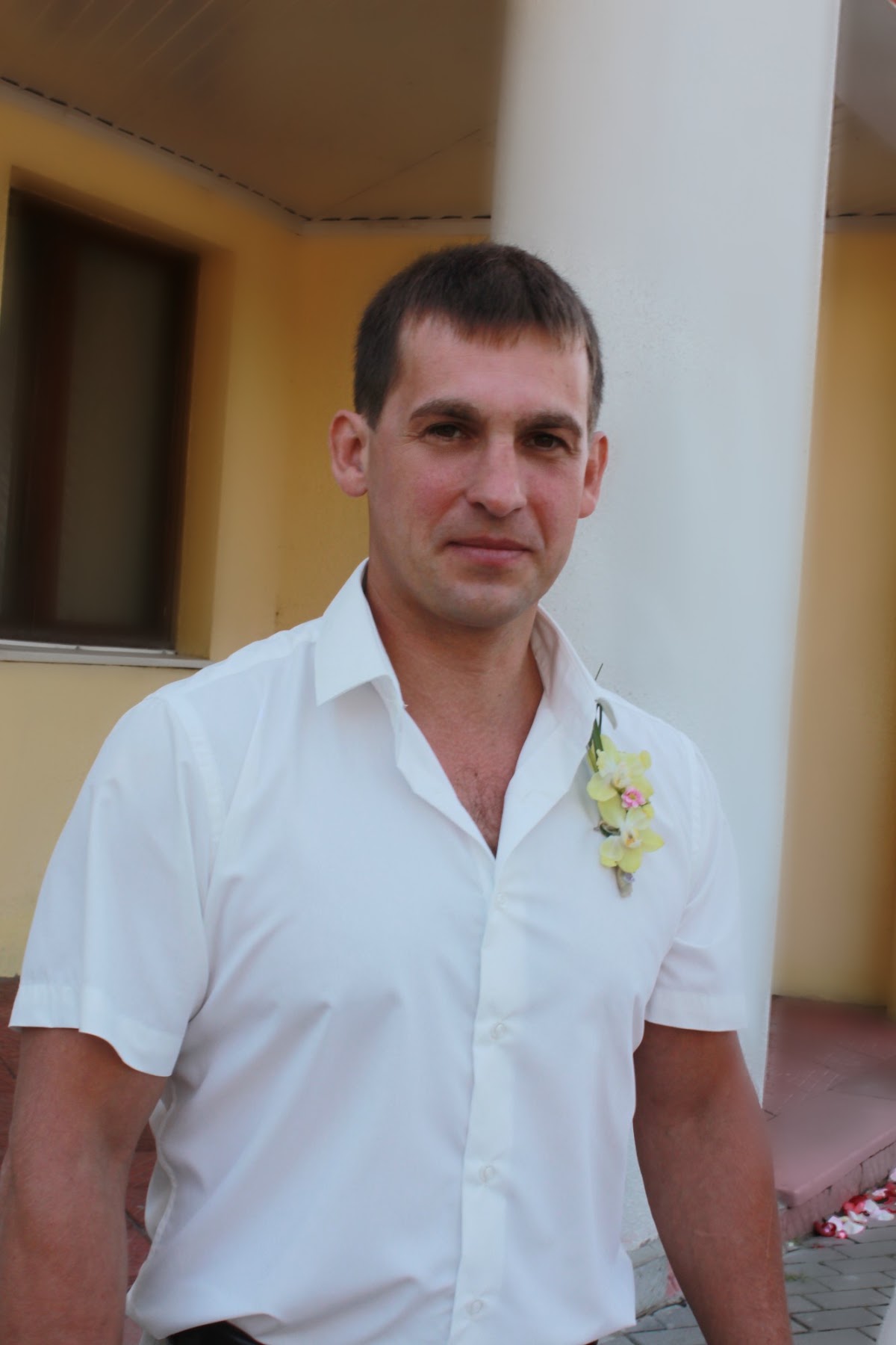 Алина и Дима