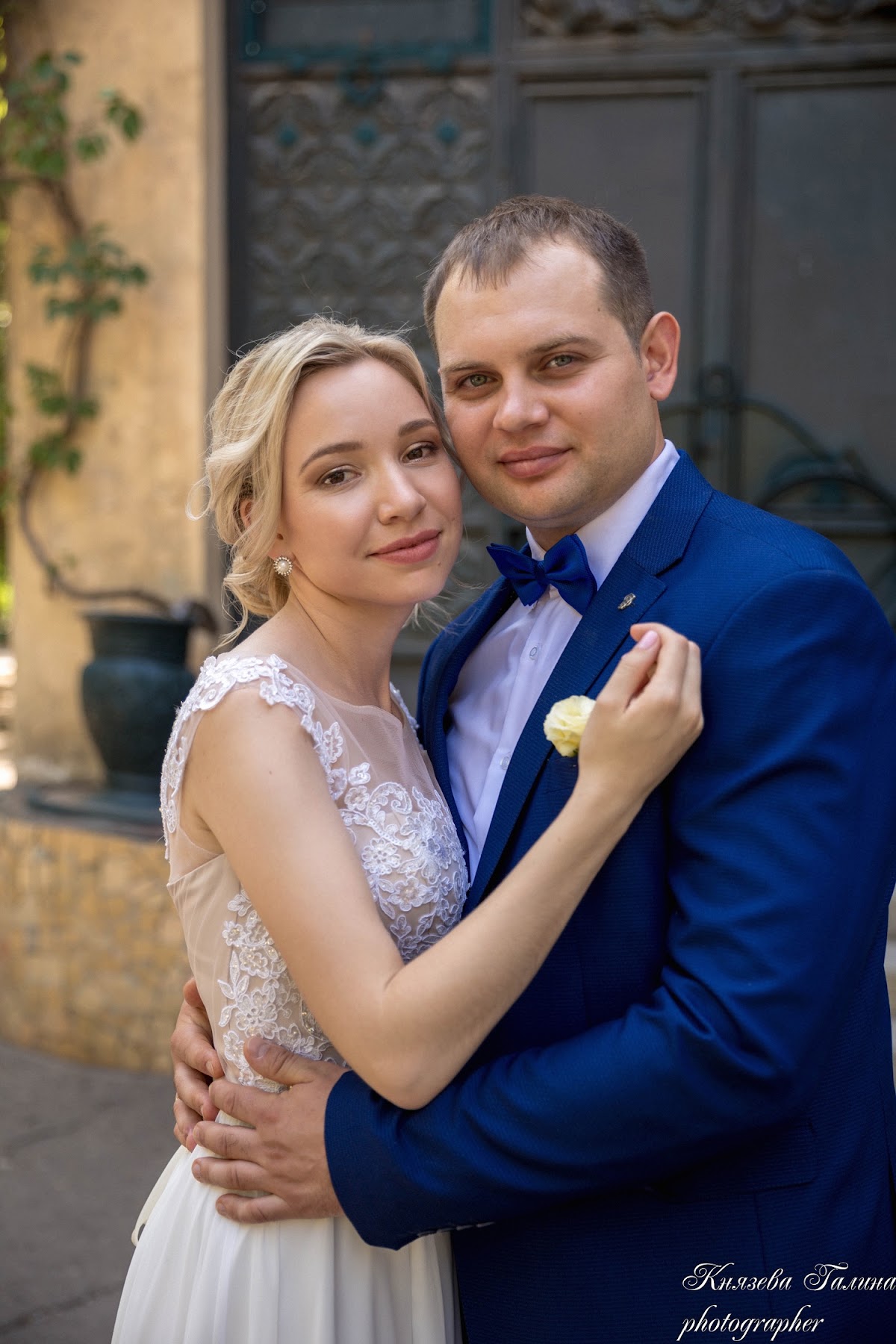 Свадебный отчёт