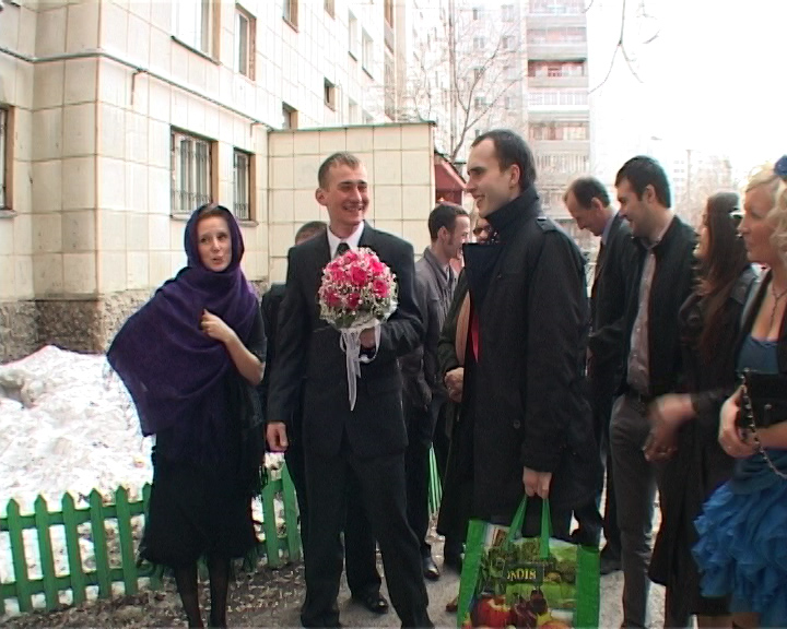 Алёна и Григорий