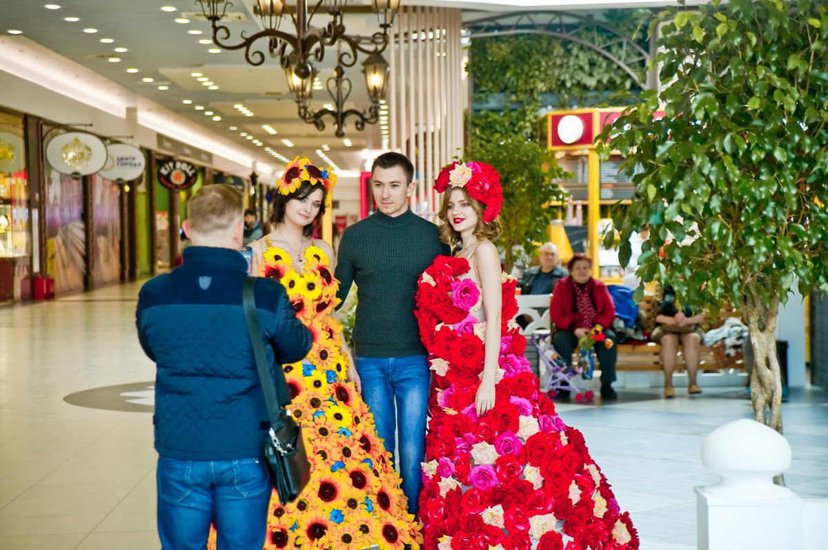 Леди букет