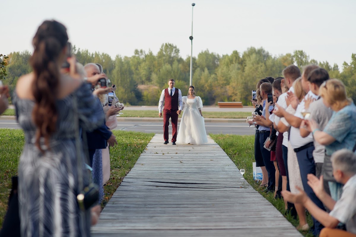 Александра и Александр