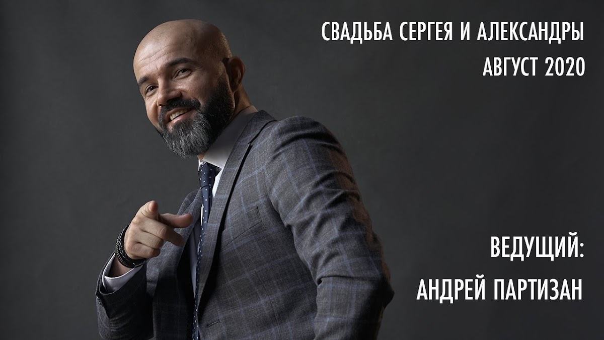 Кадр 32 из 57