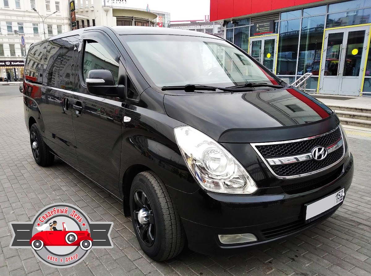 Hyundai Starex (H1)