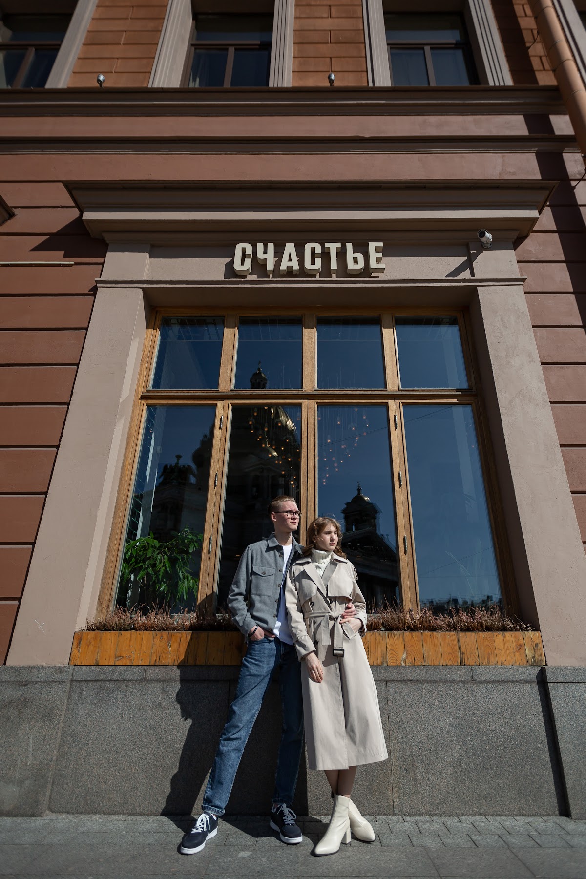 Портфолио: Love story