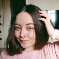 Алина Хохлова