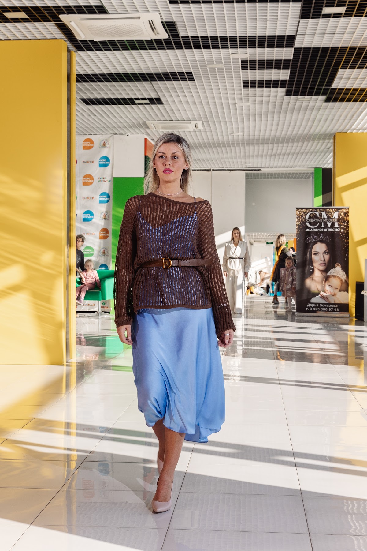 Портфолио: Мода (Fashion)
