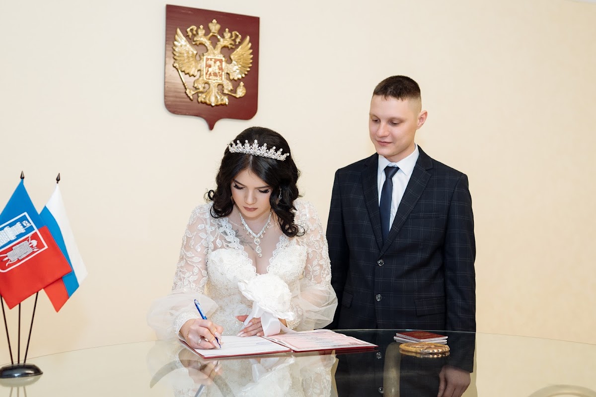 Кадр 105 из 200