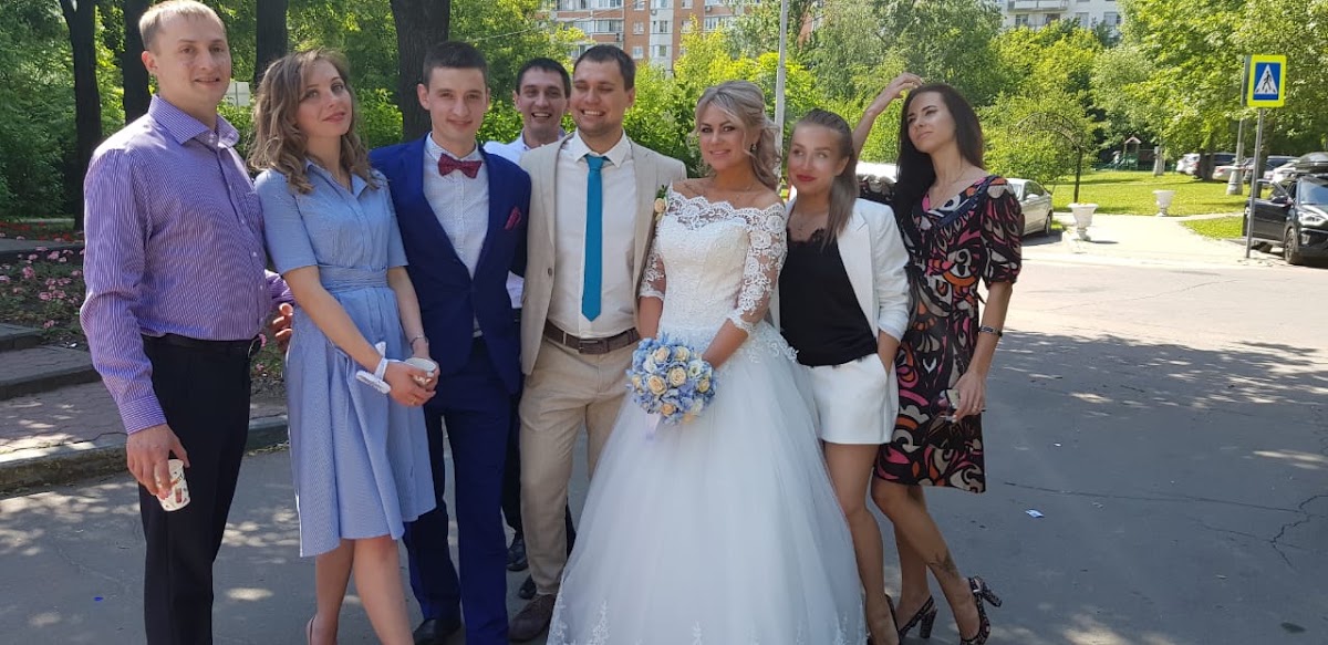 Евгения и Евгений
