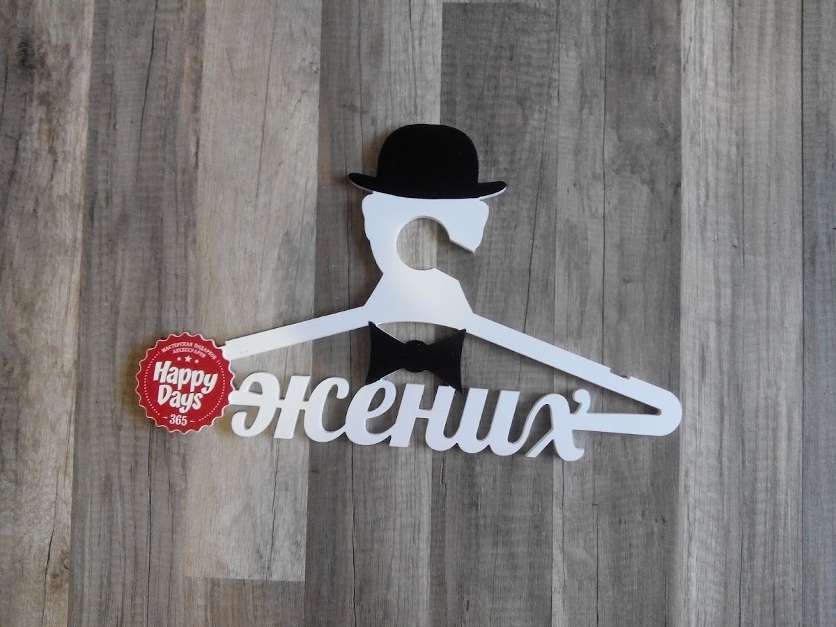 Портфолио