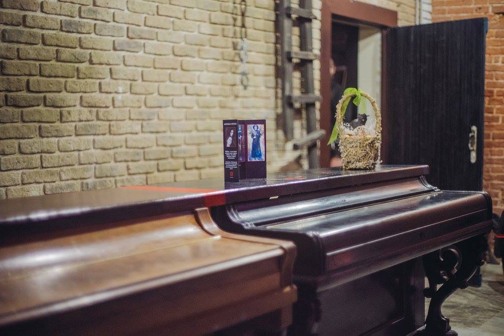 Зал 4