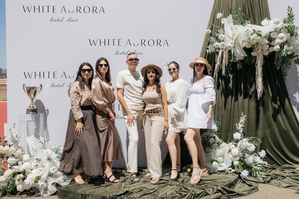 Корпоратив компании White avrora