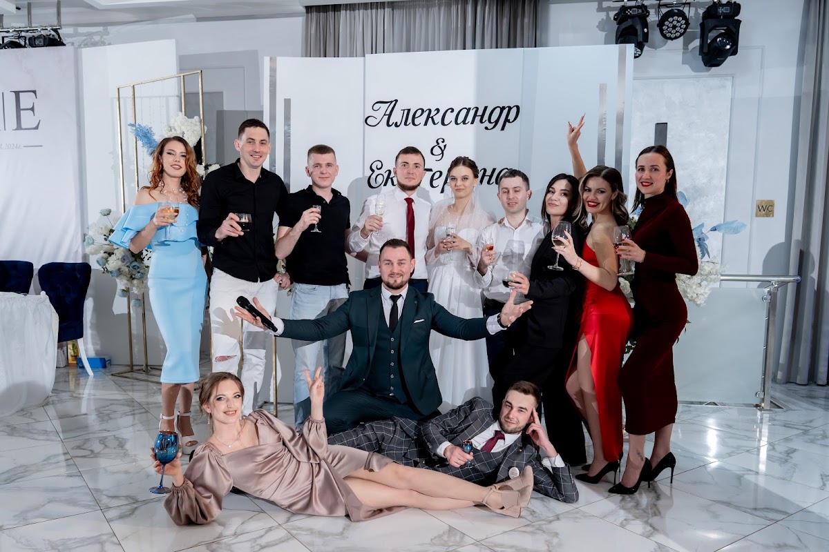 Александр и Екатерина
