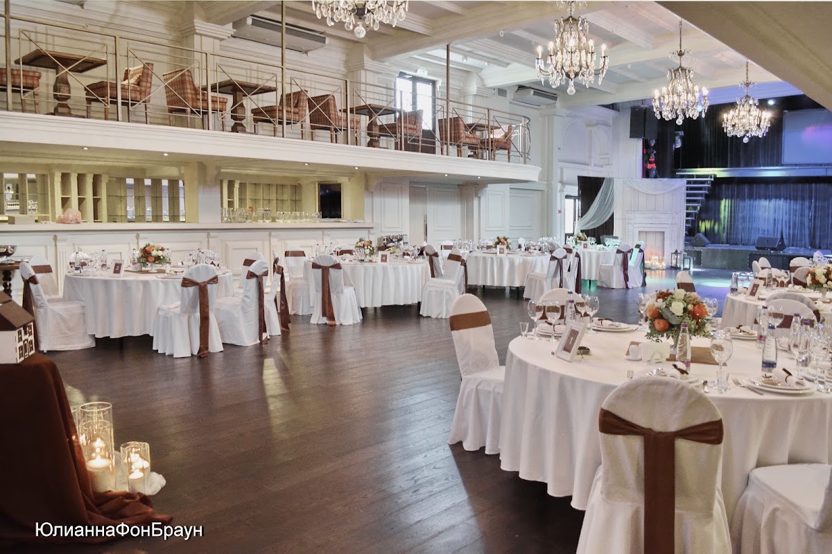 White Event Hall  свадьба с шоколадными нотками Паши и Анечки