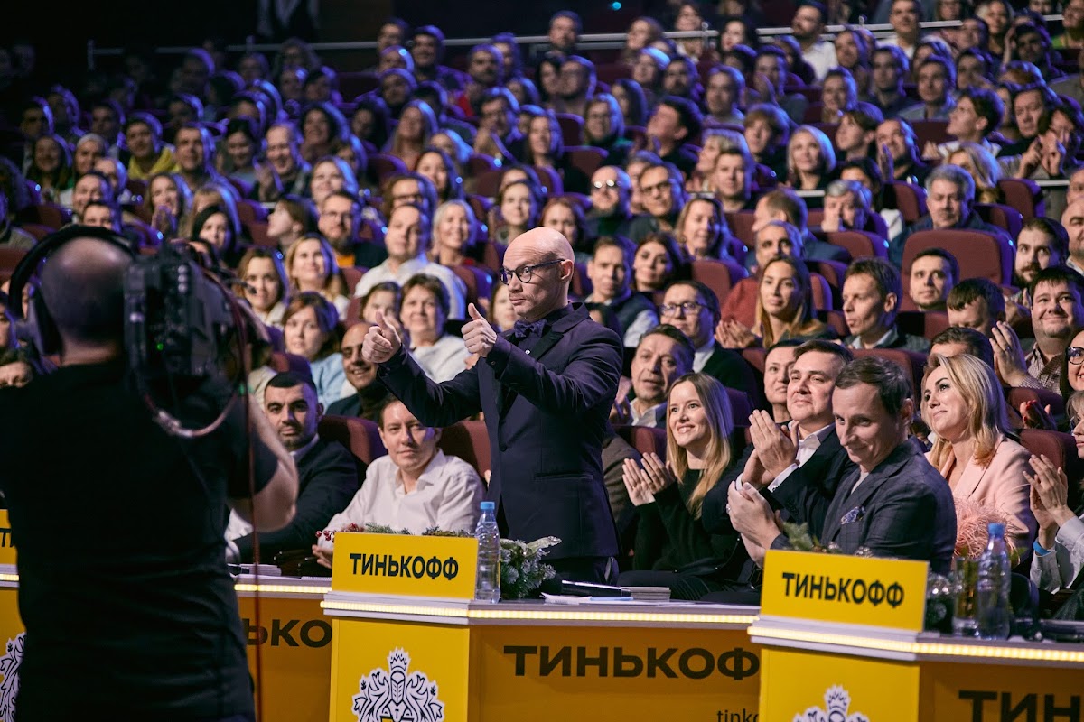 Кадр 91 из 200