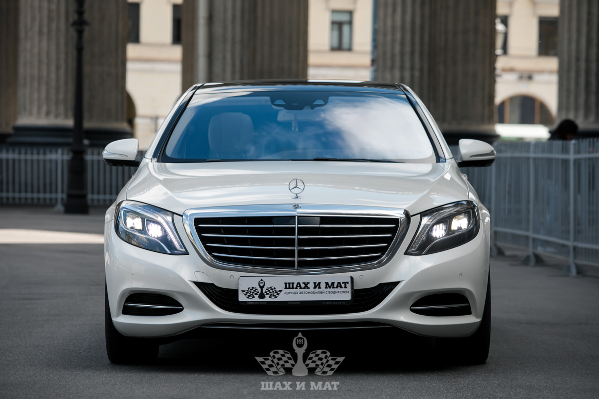 Mercedes S-class W222 (светлый салон, массаж) — кадр 2 из 13