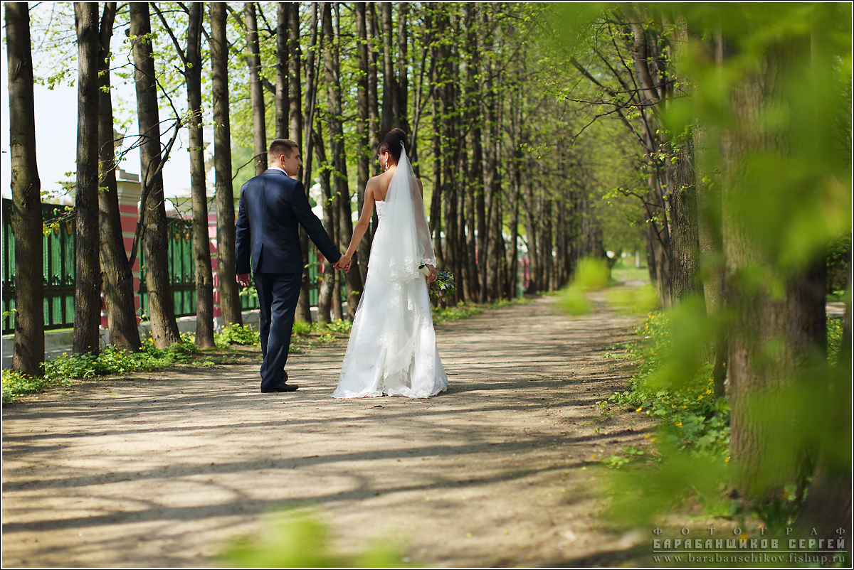 Алевтина и Александр