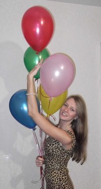 Юлия Автонова