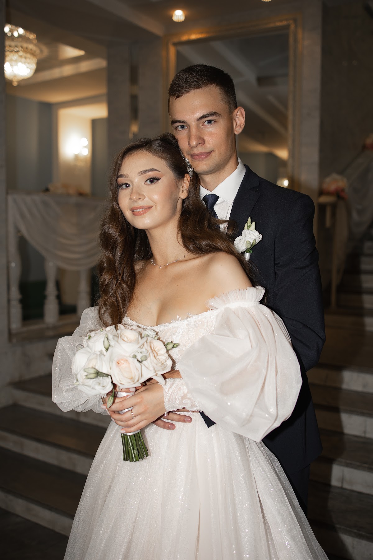 Алена и Артем