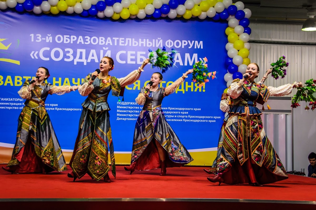 Кадр 59 из 59