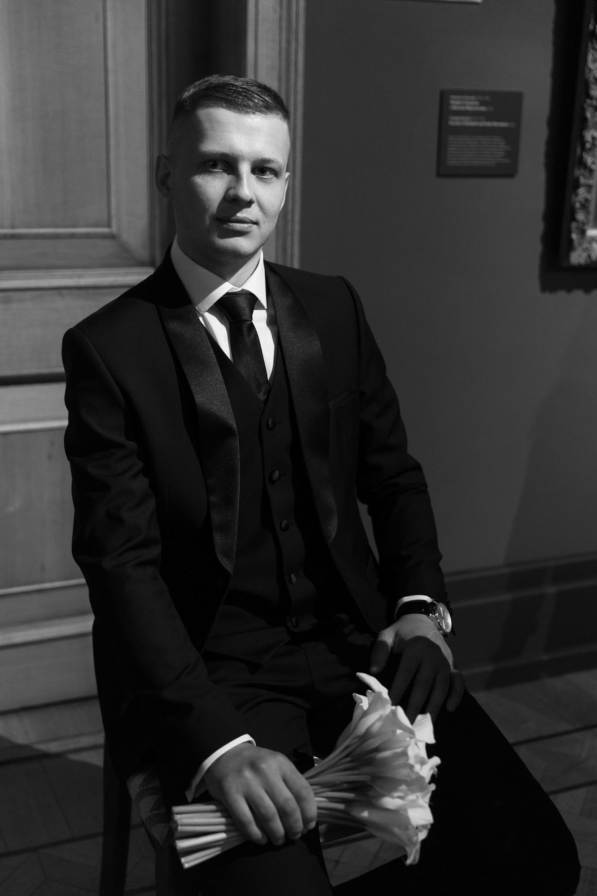 Ксения и Александр