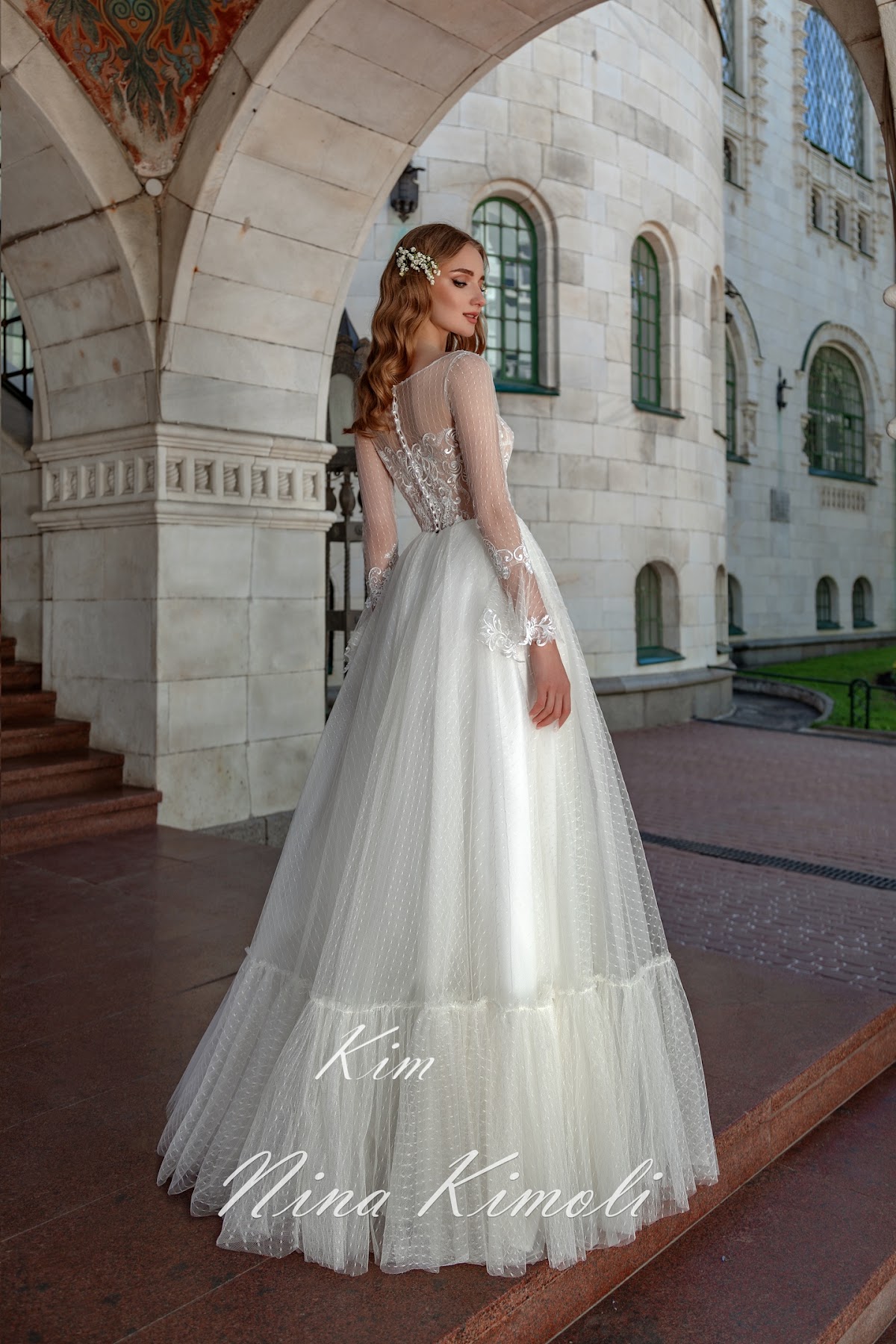 Kim — кадр 3 из 4