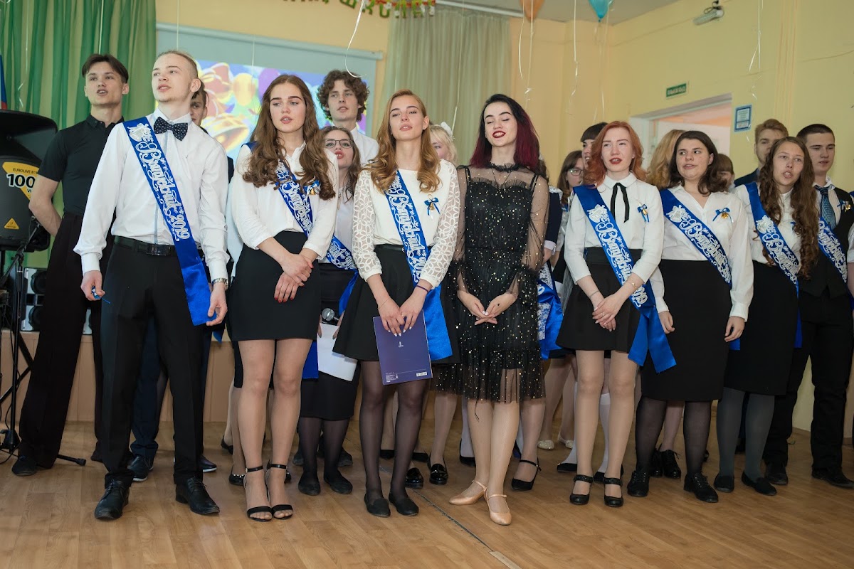 Кадр 113 из 140