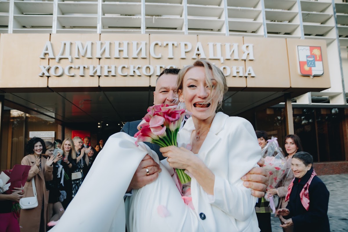 Свадебный отчёт