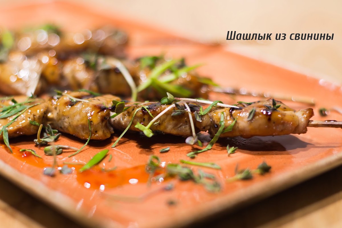 Закуски