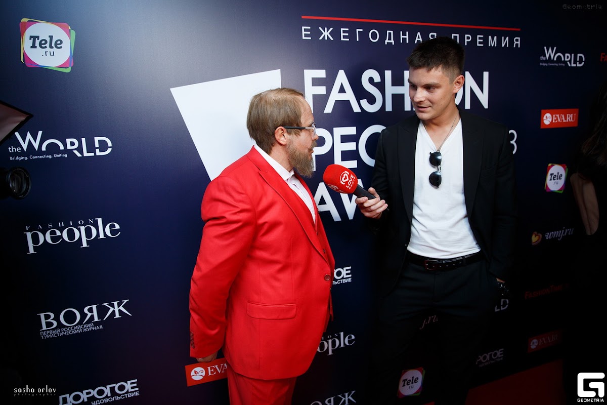 Fashion People Awards
